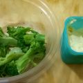 Cooksnap dari RuDewi untuk resep Broccoli and Cheese