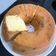 Cooksnap dari tjoet nana untuk resep 402. Butter Cake Sukade