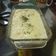 Cooksnap dari Hardiani Dewi untuk resep Spaghetti Brulee