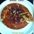 Poonam Singh का कुकस्नैप जब उन्होंने खजूर वॉलनट एगलेस केक (Khajoor walnut eggless cake recipe in Hind बनाया था।