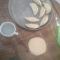 El cooksnap de Fernando Valdez cuando hizo Tapas de empanadas!!! Para horno!!!🥟.