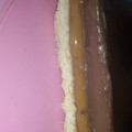 El cooksnap de Grisel cuando hizo Tarta de dulce de leche bombón!.