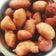 Rafiqua Shama का कुकस्नैप जब उन्होंने गुलगुले (Gulgule recipe in hindi) बनाया था।