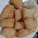 Cooksnap dari siti herlina untuk resep Ulen / Ketan Goreng