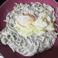 El cooksnap de maria sanchez cabrera cuando hizo Gulas con nata/queso.