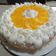 El cooksnap de Dai Perez cuando hizo Torta chajá.