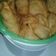 El cooksnap de ineemar cuando hizo Empanadas de carne picada.