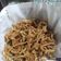 Cooksnap dari titi risyani untuk resep Jamur enoki crispy ala ta'wan