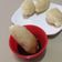 Cooksnap dari Dapur momo untuk resep Pempek Dos Kates | Pempek Pistel