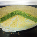 El cooksnap de Sonia cuando hizo Ispanakli Kek o tarta Musgo de los bosques.