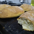 El cooksnap de ester colomer cuando hizo Pan de harina de trigo casero.