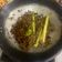 Cooksnap dari meme untuk resep Sambal Goreng Usus