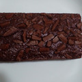 El cooksnap de Chiina Keenan cuando hizo Brownie vegano.