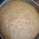 El cooksnap de Ale Olmedo cuando hizo Torta de banana.