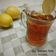 Cooksnap dari Siti Kulsum untuk resep Es Lemon Tea #BandungRecook2_MARLETA_ALWI