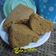 Cooksnap dari Aan Kristiana untuk resep Bolu Sakura, light n spongy, 1 telur
