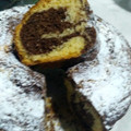 El cooksnap de silvana231078 cuando hizo Torta Marmolada.