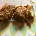 El cooksnap de mariajo_robles_lopez cuando hizo Alcachofas rebozadas.