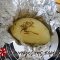 Cooksnap από Sol81 στη συνταγή Ψητές πατάτες με δεντρολίβανο