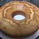 El cooksnap de Mariel García cuando hizo Torta de limón.