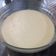 Cooksnap dari neneng karyanah untuk resep Fla Puding Creamy