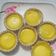 Cooksnap dari suji untuk resep Pie susu renyah lumer