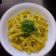 El cooksnap de Mayerlin Manjarres cuando hizo Pasta curry.