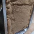 El cooksnap de Rosamar Núñez cuando hizo Masa de aceite para empanadas y tartas saladas.