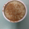El cooksnap de Dora Alexandra Gomes Fernandes cuando hizo Arroz con leche de almendras y miel de romero.