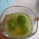 Cooksnap dari Magdalena Yusuf untuk resep Es timun jeruk nipis #BikinRamadanBerkesan #4