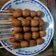 Cooksnap dari Umi Rusydah Ilmiyah untuk resep Sate Telur Puyuh ala Angkringan Jogja