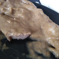 El cooksnap de DelicIANNcook cuando hizo Panceta c/vino al horno.