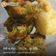 Jayshree Soni's cooksnap of when they made મેથી ના ગોટા (Methi Gota Recipe In Gujarati).