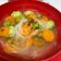 Cooksnap dari Rini Dwi Astuti untuk resep Sayur Bening Oyong Soun Wortel