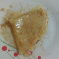 El cooksnap de jegy cuando hizo Crepas con dulce de la lechera.