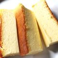 Lydtz Wong's cooksnap of when they made Fluffy~ Soufflé Cheesecake.