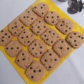 R@shows Cuisine's cooksnap of when they made Chocolate chips cookies.