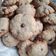 El cooksnap de Eugenia Duarte cuando hizo Galletitas con chips de chocolate Sin margarina ni manteca.