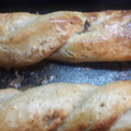 El cooksnap de Luis Giovanni Sisto cuando hizo Pan trenzado de queso y ajo.