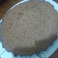 El cooksnap de Silvina Golletti cuando hizo Brownies Fáciles💟.