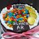 Cooksnap dari Rinai untuk resep Blackforest panggang