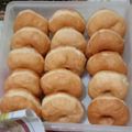 Cooksnap dari Rumayani untuk resep Donat meizena lembut