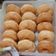 Cooksnap dari Rumayani untuk resep Donat meizena lembut