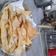 El cooksnap de Corina Peyrano cuando hizo Doritos caseros con salsa de cheddar y verdeo 💣.