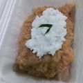 Cooksnap dari dwipujihastuti untuk resep BUBUR MERAH PUTIH (BERAS)