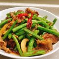 姚佩妘 的 四季豆炒牛肉片 cooksnap