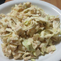 El cooksnap de Bruno Sola cuando hizo Ensalada de col con queso.
