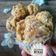 Cooksnap dari LinaKuw untuk resep Bolu Kukus Pisang Mekar