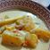 Cooksnap Fadhlina Wong semasa beliau membuat Labu Masak Lemak.