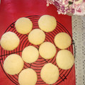 El cooksnap de Jesi Nahir cuando hizo Galletitas fáciles sin manteca.